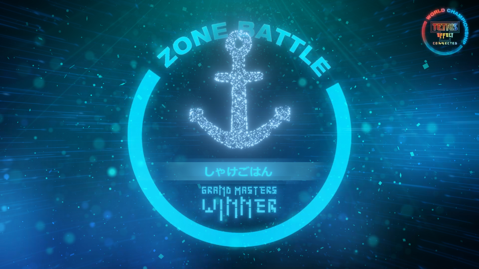 tecwc-2024_winner-zb_ tecwc-2024_winner-zb_